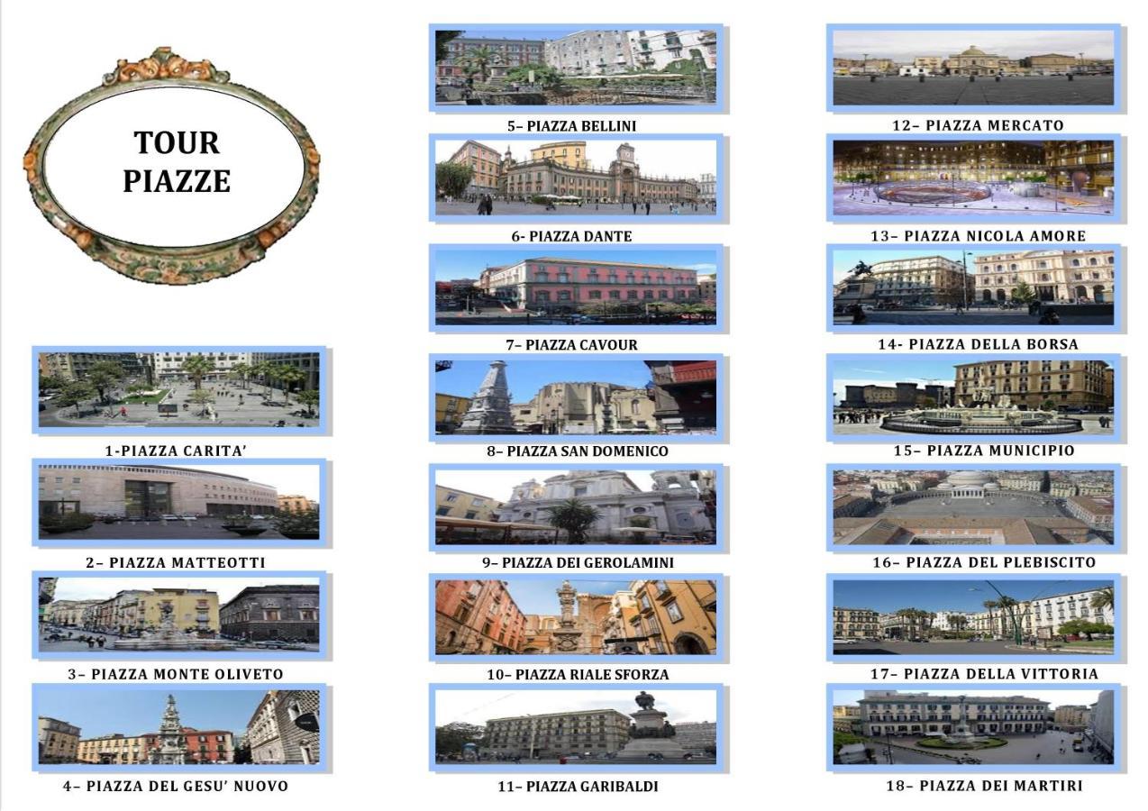 Well Come - Palazzo Reale Ξενοδοχείο Νάπολη Εξωτερικό φωτογραφία